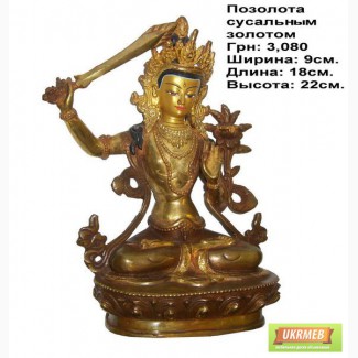 Купить статуэтку Тара, купить дорогую статуэтку Тара из бронзы, фигура Тара с позолотой в Киеве, Укр