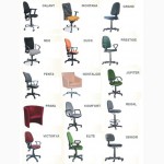Офисные стулья, кресла, кресла руководителей от Дизайн-Стелла