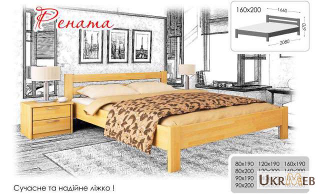 Фото 6. Ліжка дерев яні та матраци Акорд Меблі, Рівне