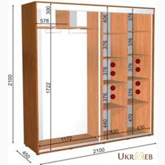 Шкаф купе 210 45 210