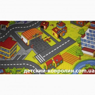 Детский ковролин по низкой цене. Доставка по Украине
