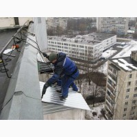 Срочный ремонт крыши, без посредников