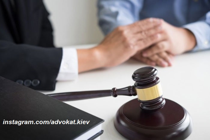 Фото 3. Услуги адвоката, юридическая помощь Киев, Киевская область и Украина