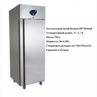 Холодильный шкаф Desmon IM7 Новый
