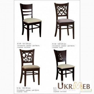 Фото 2. Столы, стулья для дома от ДИЗАЙН-СТЕЛЛА, Киев