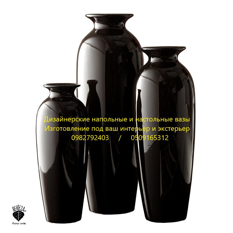 Фото 7. Напольная ваза из керамики купить киев