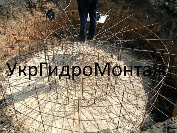 Фото 4. Устройство фундамента под водонапорную башню Рожновского ВБР, реставрация вся Украина