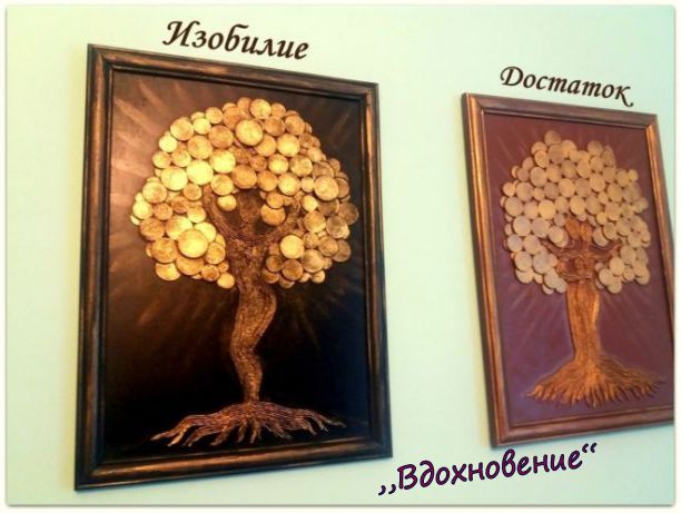 Фото 10. Картина денежное дерево, панно из монет, подарок и сувенир