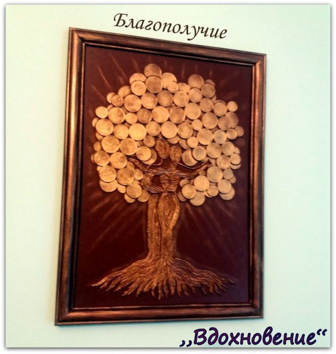 Фото 2. Картина денежное дерево, панно из монет, подарок и сувенир