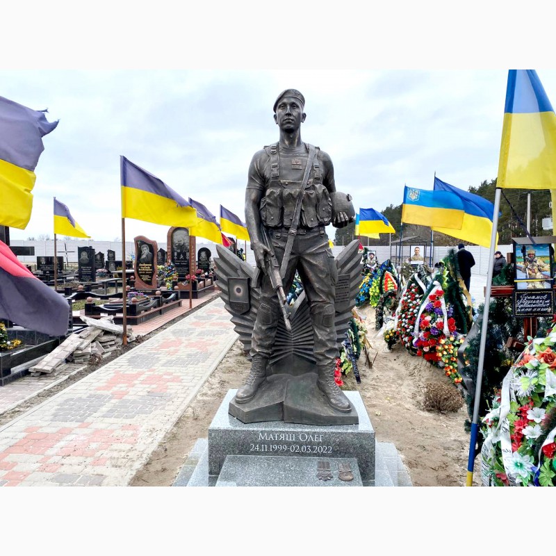 Фото 2. Военные памятники и статуи производство памятников украинским военным