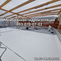 Монтаж мембранной крыши
