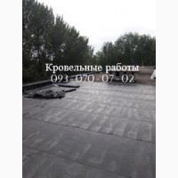 Ремонт крыши, еврорубероид Гайсин