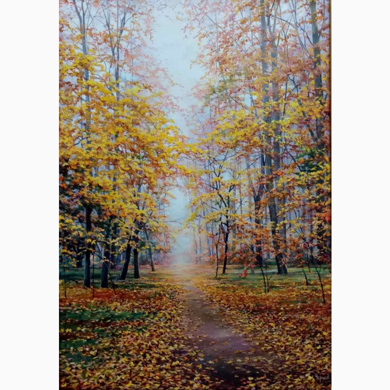 Картина Танцююча в алеях осінь, художник Іван Чернов