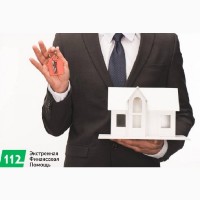 Срочный выкуп квартиры в Киеве за 24 часа по выгодной цене