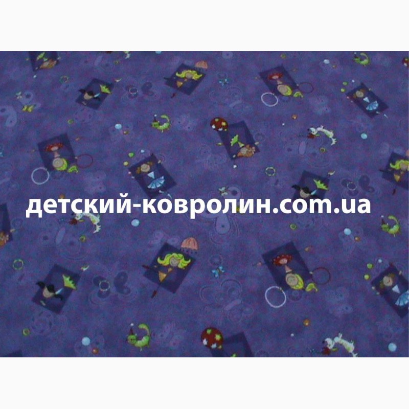 Фото 3. Детский ковролин с доставкой по Украине