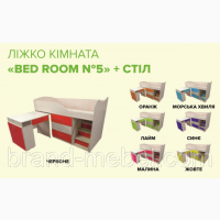 Ліжко горище + стіл (кімната 5)