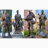 Памятники погибшим солдатам из бронзы, гранита, мрамора и пластика под заказ