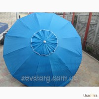 Зонт с клапаном 2, 5м и серебренным напылением
