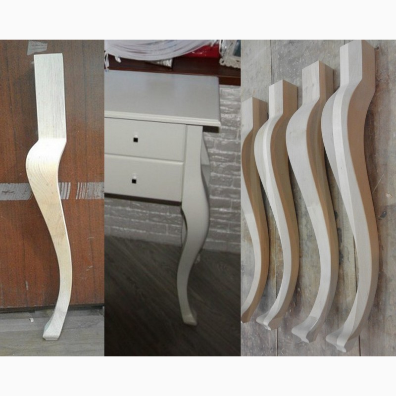 Фото 2. Изогнутые резные ножки точеные опоры из дерева для стола журнального столика консоли