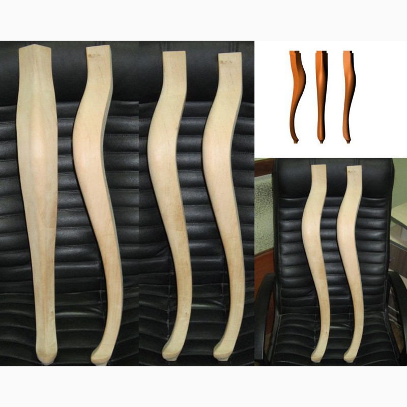 Фото 4. Изогнутые резные ножки точеные опоры из дерева для стола журнального столика консоли