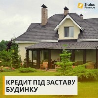 Кредит від приватного інвестора під 1, 5% на місяць