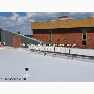 Терміновий монтаж та ремонт мембранних дахів