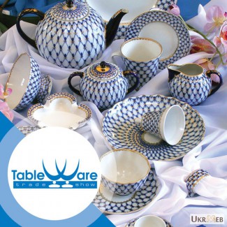 Международная выставка посуды TableWare