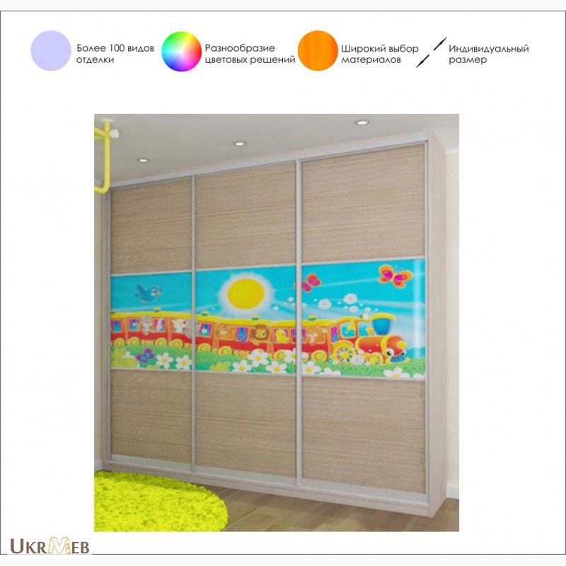 Фото 2. Шкаф-купе для детской комнаты от Дизайн-Стелла
