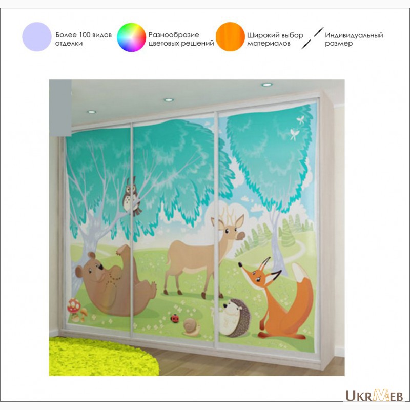 Фото 3. Шкаф-купе для детской комнаты от Дизайн-Стелла