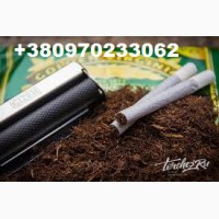 Табак наилучшего качества (от 250 грн. / кг.)